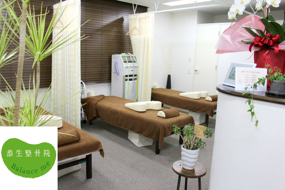 お問い合わせ お問い合わせ